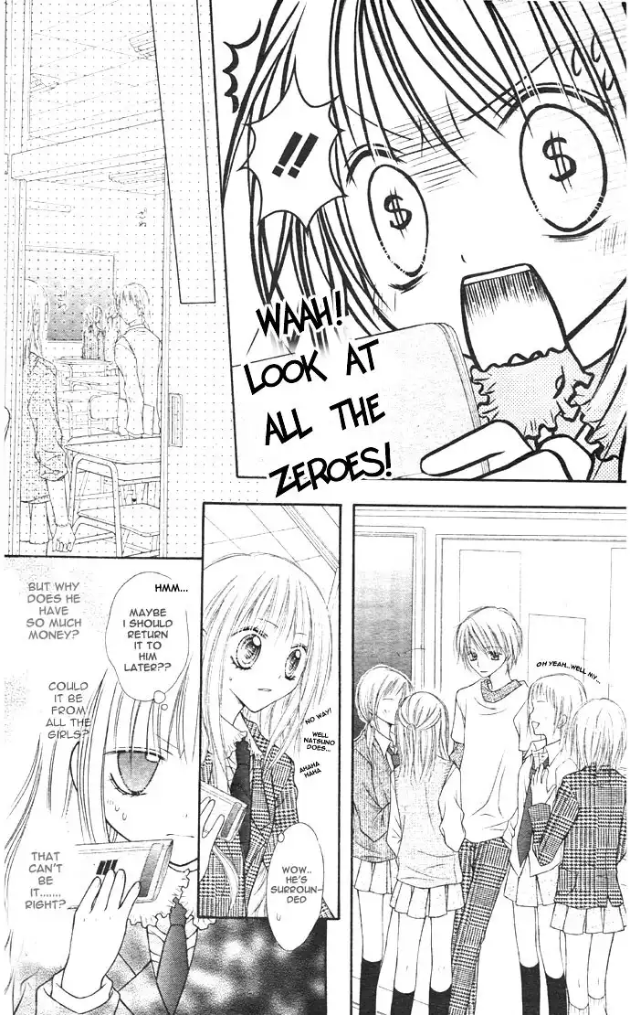 Nagatachou Strawberry Chapter 2 14